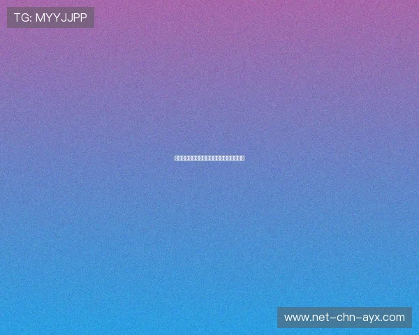 唏嘘：他退役的那天，球迷点亮了全部的灯光